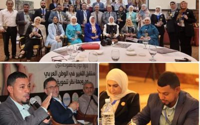 بحضور وزير العمل اللبناني…. الدكتور  الدويل يشارك في حفل التخرج الإفتراضي الذي اقامته شركة صناع الحكمة للتنمية المستدامة والتطوير