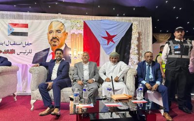 الجالية الجنوبية في المملكة المتحدة تحتفي بزيارة الرئيس الزُبيدي
