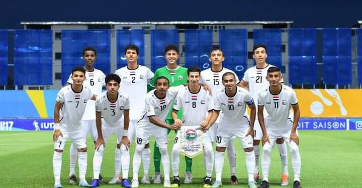 عاجل: اليمن تودع بطولة اسيا وتفشل بالتاهل لكاس العالم