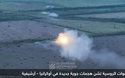 المروحيات الروسية تدك لواءين أوكرانيين بالصواريخ والقنابل