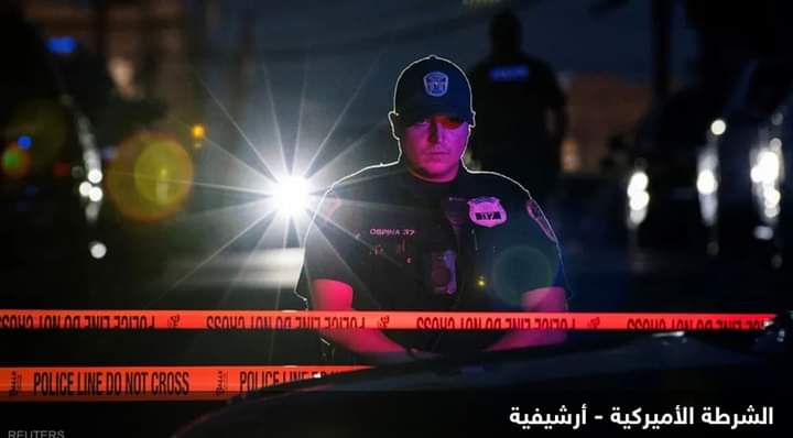 يوم دام في مدن أميركية.. قتلى وجرحى جراء إطلاق نار