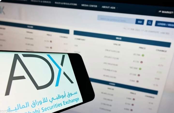 المركزي الأوروبي يريد تسريع خروج بنوك منطقة اليورو من روسيا