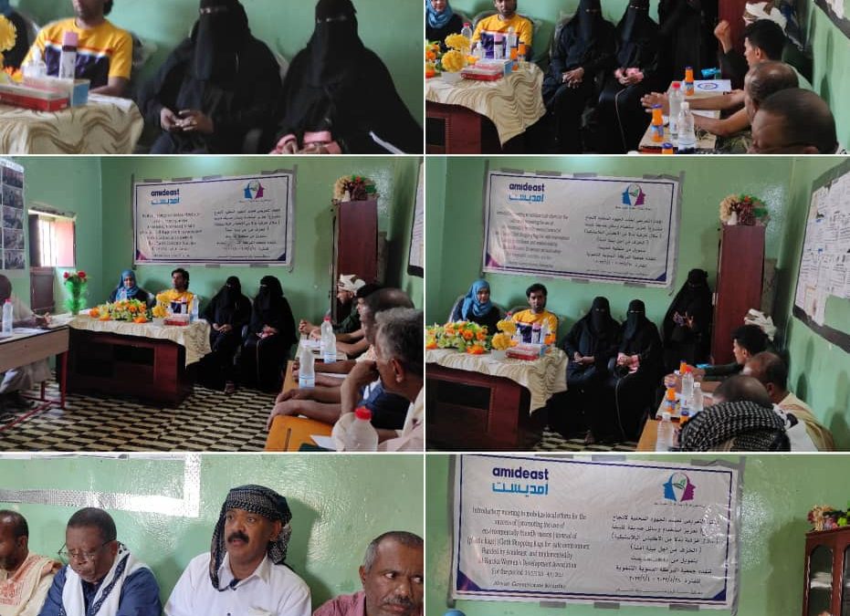 جمعية البركة تواصل عقد اللقاءات التعريفي بالشخصيات الاجتماعية وعقال الحارات للمشروع البيئي للحشد المحلي
