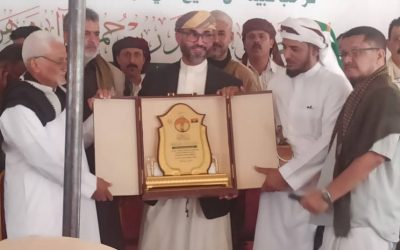 السلطان اسكندر بن هرهره يزور وادي حضرموت في اطار برنامج الزيارات للمحافظة
