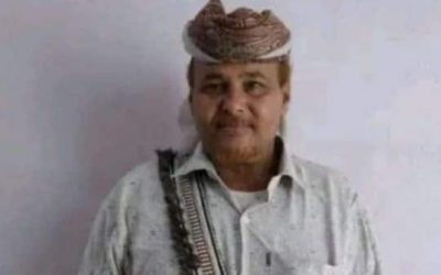 انتقالي أبين يعزي في وفاة المناضل علي عبدالله طيبق