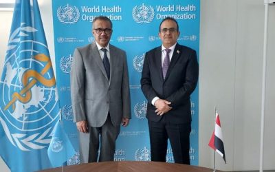وزير الصحة يلتقي المدير العام لمنظمة الصحة العالمية بجنيف
