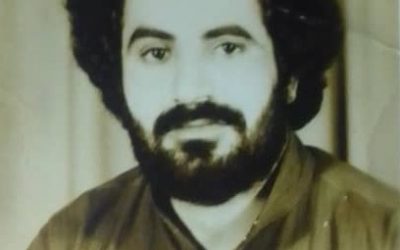 الأستاذ القدير والمربي الفاضل الراحل أحمد ناجي محمد بن لنجل شخصية تربوية واجتماعية متميزة بالعطاء والتضحية
