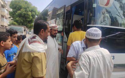 أول  فوج لحجاج اليمن للعام ١٤٤٤ هجرية ينطلق  من جعار مديرية خنفر محافظة أبين