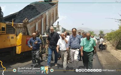 برفقة وكلاء النقل والاشغال العامة.. الماس يطلع على سير الأعمال بخط الشعيب الضالع