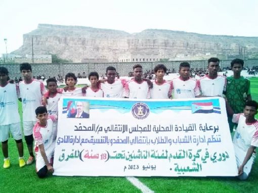 من دوري الناشئين بالمحفد .. فريق الأهلي يتغلب على نظيره الوديعة