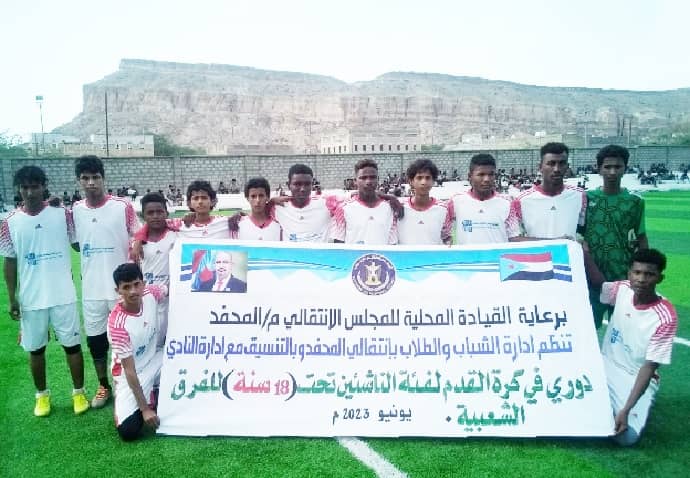 من دوري الناشئين بالمحفد .. فريق الأهلي يتغلب على نظيره الوديعة