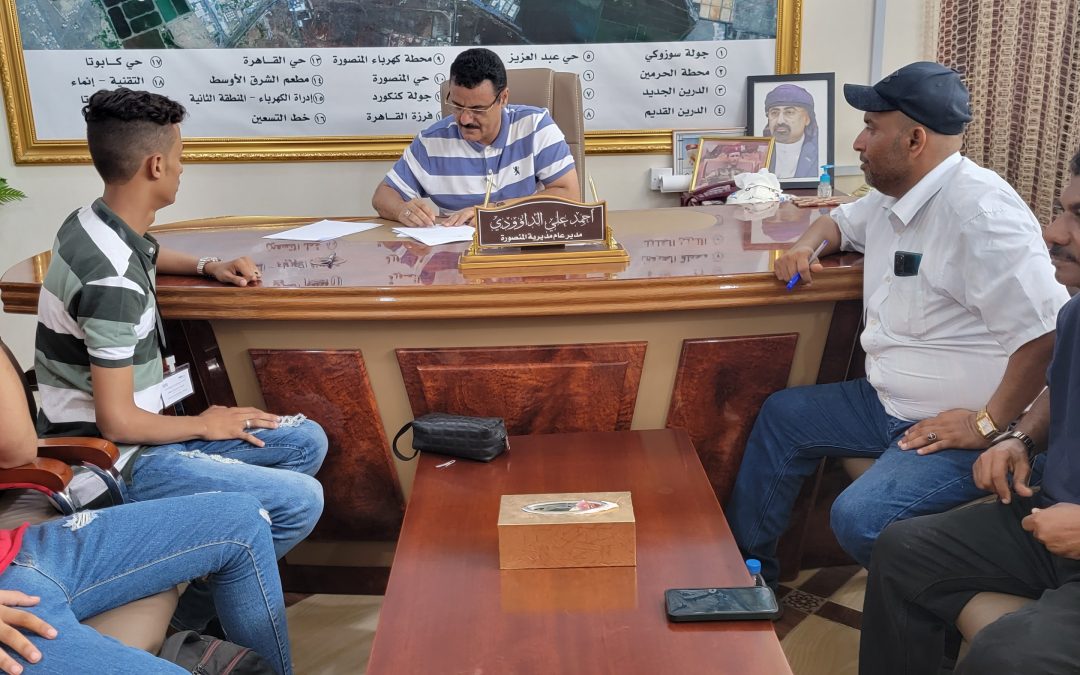 مدير عام المنصورة يشيد بجهود منظمات المجتمع المدني في تحسين الخدمات