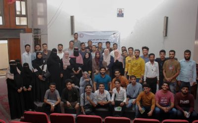 تحت شعار (مقاتل لاقاتل) ندوة توعوية بالقانون الدولي الانساني بكلية الحقوق في جامعة عدن