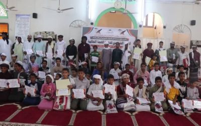 مؤسسة الرضوان للتوعية والارشاد  تكرم (60) حافظا لكتاب الله بجامع بلال جعار بخنفر