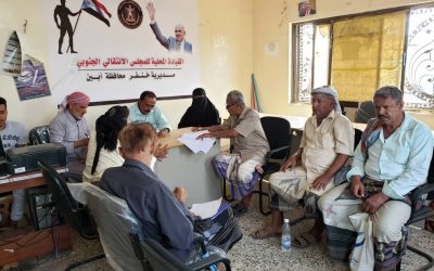 انتقالي خنفر يناقش تقريري نشاط الإدارة الثقافية والجماهيرية وتعيين نائبا لمدير الاداة الاعلامية