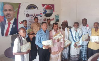 انتقالي أبين يكرم عدد من الفنانين نظير دورهم المميز في الجانب الفني والغنائي