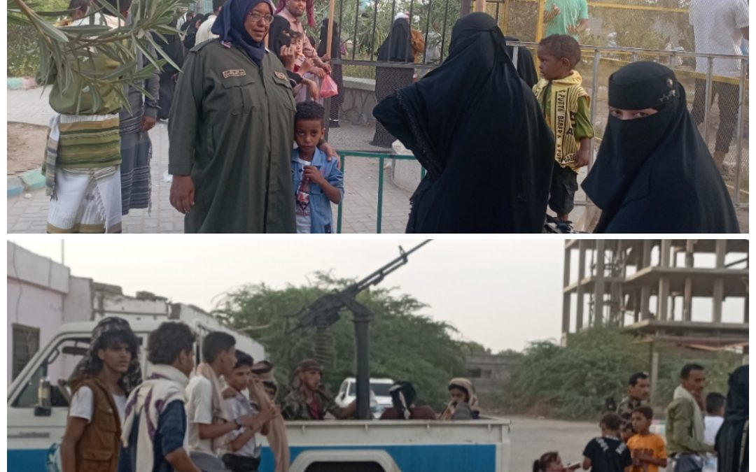 طوارئ الدعم الأمني والشرطة النسائية والسياحة ينشرون الأمن والطمائنية في ظل ازدحام المواطنين وأجواء فرائحية العيد في ساحة الشهداء أبين