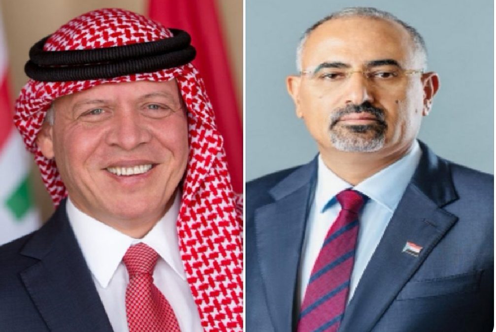 الرئيس الزُبيدي يهنئ العاهل الأردني بزواج نجله ولي العهد الأمير الحسين