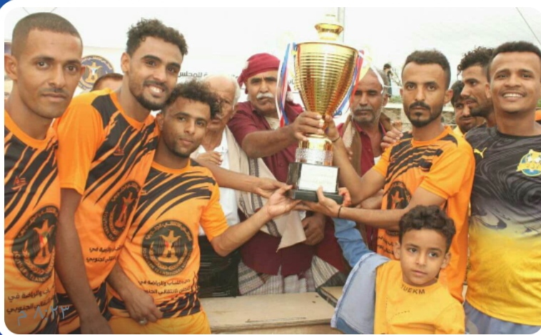 بحضور رئيسا انتقالي لودر ومودية.. فريق إم تي إن يحرز كأس أربعينية الشاعر الجنوبي الثائر  (الوليدي) على حساب القبيلة