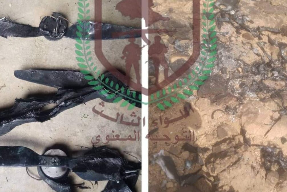 قوات دفاع شبوة تسقط طائرة مسيرة حوثية في جبهة حريب بمارب اليمنية