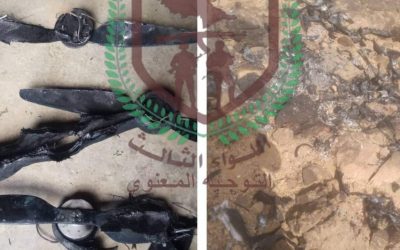 قوات دفاع شبوة تسقط طائرة مسيرة حوثية في جبهة حريب بمارب اليمنية