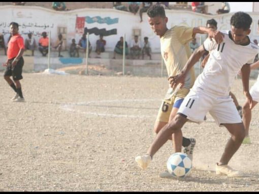 الجزيرة والاهلي يحجزان بطاقتي المربع الذهبي لكأس الرئيس الزبيدي لأندية سقطرى