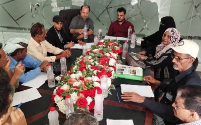 المنظمة الوطنية الجنوبية لمكافحة الفساد تعقد اجتماعها الأول بعد الإشهار بالعاصمة عدن