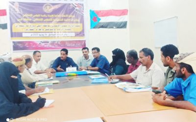 إدارة حقوق الإنسان بانتقالي أبين تنظم دورة تدريبية في كيفية الرصد والتوثيق وإعداد التقارير