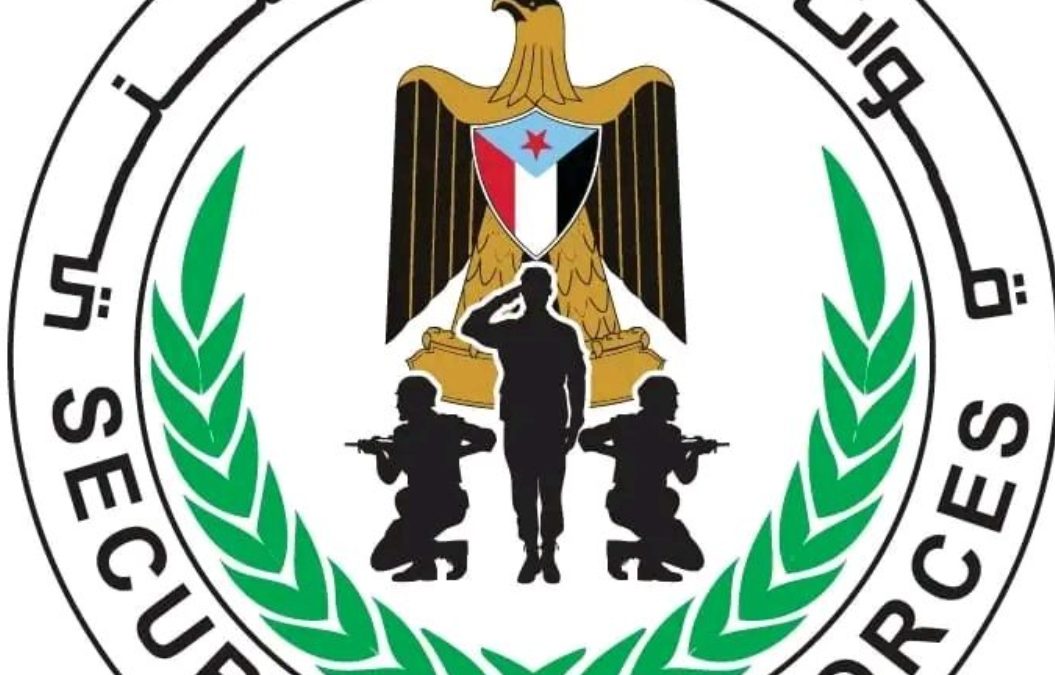 قوات الحزام الأمني تنظم عدد من الفعاليات والانشطة بمناسبة اليوم العالمي للمخدرات