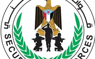 قوات الحزام الأمني تنظم عدد من الفعاليات والانشطة بمناسبة اليوم العالمي للمخدرات