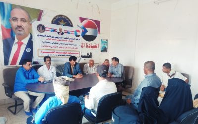 الإدارة الثقافية بانتقالي ابين تنظم مسابقه ثقافية في مجال القصة القصيرة
