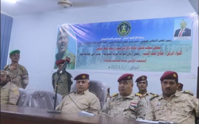 معهد تأهيل القادة والأركان يحتفل بتخرج الدفعة الأولى قادة كتائب المشاة بالعاصمة عدن