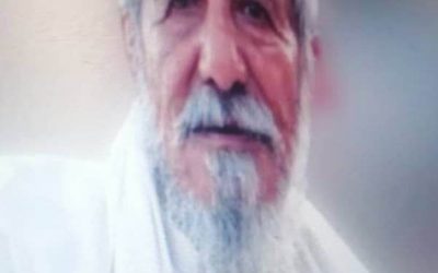 الأستاذ القدير والمربي الفاضل علي محمد شيخ الجابري:حياة حافلة بالعطاء التربوي والعمل الإداري المتميز