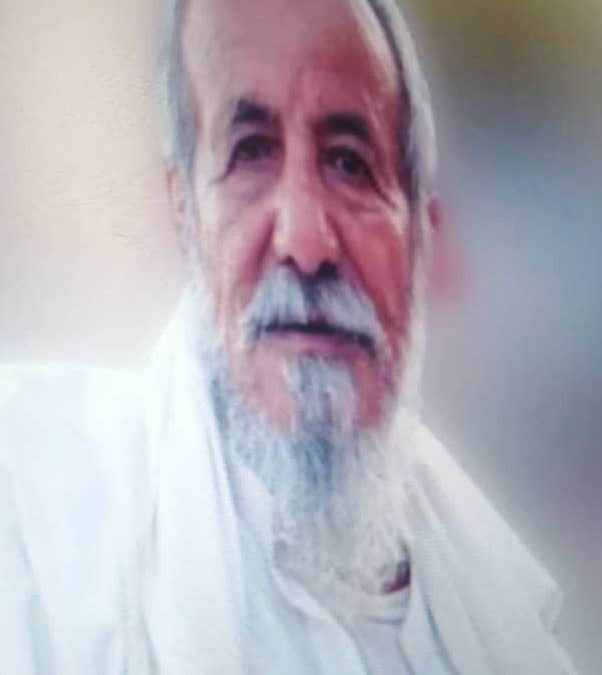 الأستاذ القدير والمربي الفاضل علي محمد شيخ الجابري:حياة حافلة بالعطاء التربوي والعمل الإداري المتميز