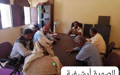 لجنة مناقصات مشاريع السلطة المحلية خنفر تمدد فترة بيع المظاريف