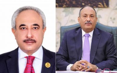 نائب وزير الصناعة يعزي وكيل وزارة الخارجية السابق السفير علي محمد العياشي بوفاة والده