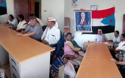 تنفيذية انتقالي مديرية احور تعقد اجتماعها الدوري الاول لشهر يونيو