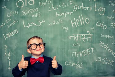 العلم يؤكد: تعلم لغة ثانية يُحسن صحة الدماغ