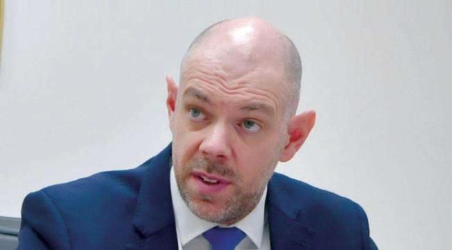 السفير البريطاني: الحوثيون يقيدون الأعمال الإنسانية في اليمن