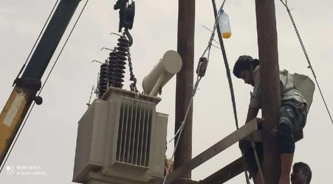 لحج..استكمال مشروع تركيب محول منطقة الخداد بمديرية تبن