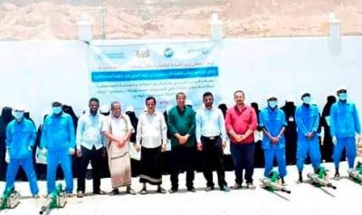 تدشين حملة الرش الضبابي وإزالة بؤر توالد البعوض الناقل لحمى الضنك بسيئون