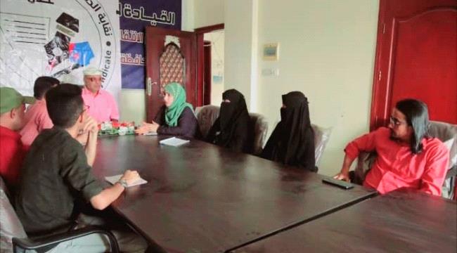 نقابة الصحفيين والإعلاميين الجنوبيين بلحج تعقد اجتماعها الأول