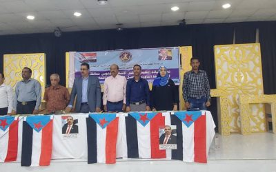 انتقالي لحج يجدد موقفه الرافض لسياسة التجويع وحرب الخدمات ويؤكد انحيازه لمطالب الشعب