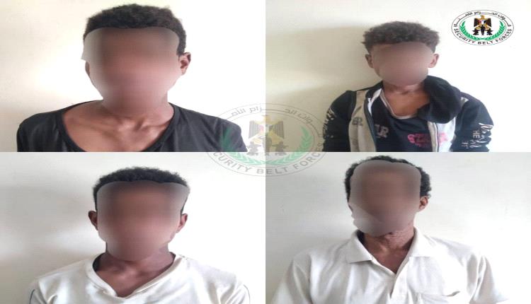 طوق عدن يقبض على لصوص من النازحين