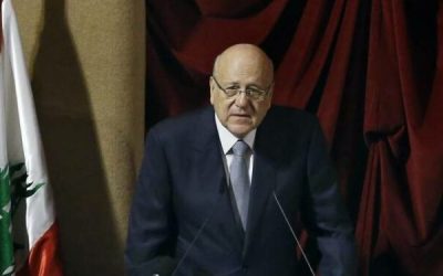 ميقاتي: لا تمديد لحاكم مصرف لبنان