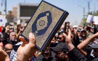 العراق و«التعاون الإسلامي» يدينان الاعتداءات المتكررة على حرمة المصحف