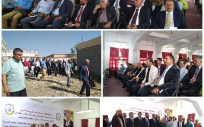 في حفل كبير  رئيس جامعة لحج يدشن كلية يافع للعلوم التطبيقية والإنسانية