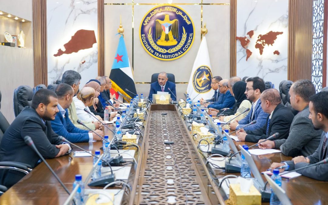اللواء الزُبيدي يشدد على الدور المهم التي تضطلع به الهيئات المساعدة لهيئة رئاسة المجلس