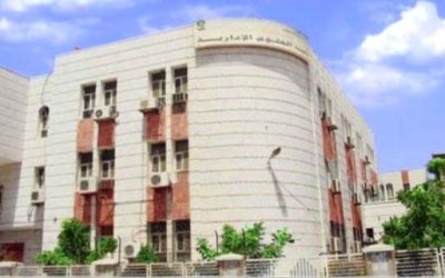 بدء دورة تدريبية بعدن حول التحليل الاحصائي عبر استخدام برنامج spss