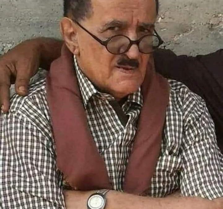 المحافظ ابن الوزير يُعزَّي في وفاة الاستاذ  محمد البعسي